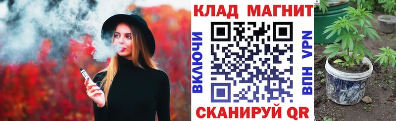 Где купить наркоту Набережные Челны МАРИХУАНА  Меф мяу мяу  A-PVP  ГАШ  Cocaine 