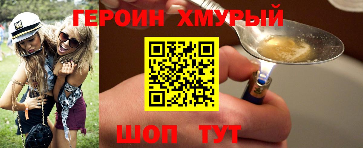 ЭКСТАЗИ  КОКАИН  Где найти наркотики?  Набережные Челны  Канабис  МДМА  Меф МЯУ МЯУ   APVP СК кристаллы  Гашиш 