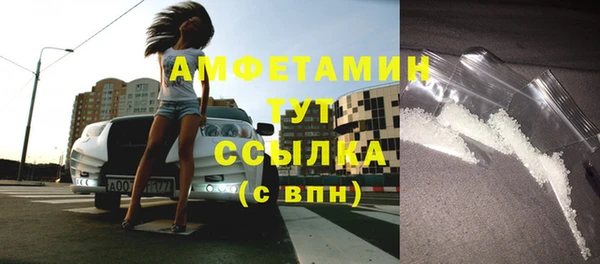 экстази Медвежьегорск