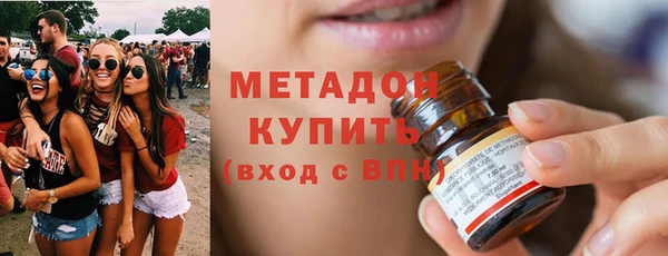 прущие крисы Магас