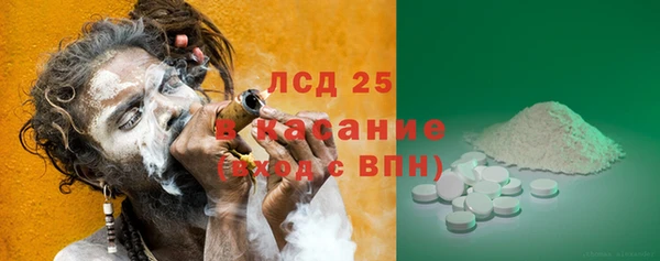 дмт Майский