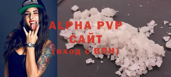 дмт Майский