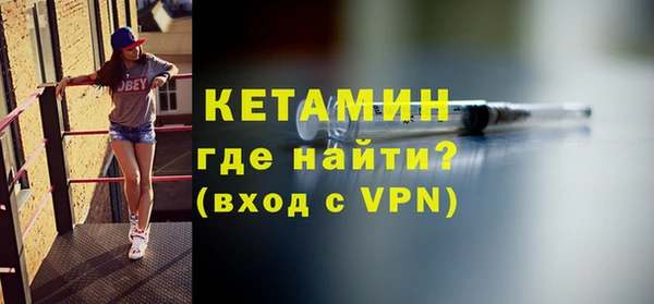 a pvp Аркадак