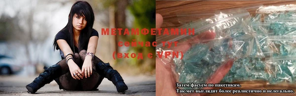 дмт Майский