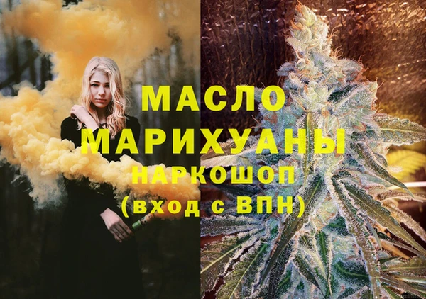 прущие крисы Магас