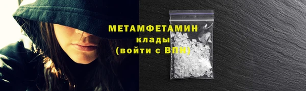дмт Майский