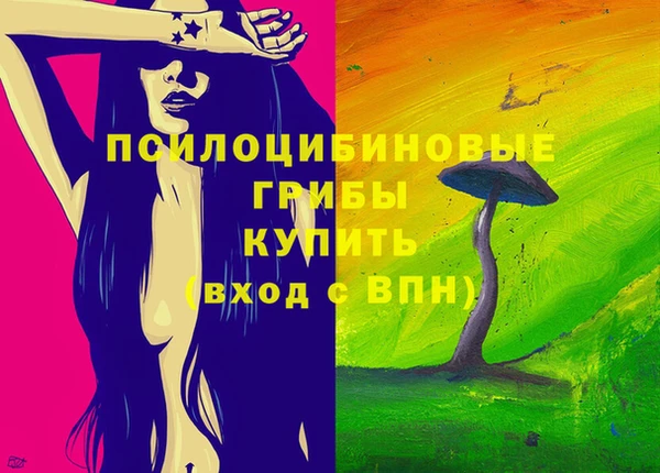 COCAINE Мегион