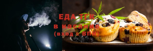 прущие крисы Магас