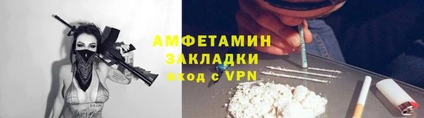 экстази Медвежьегорск