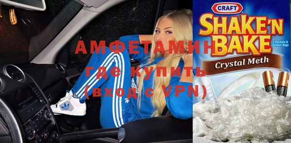 COCAINE Мегион