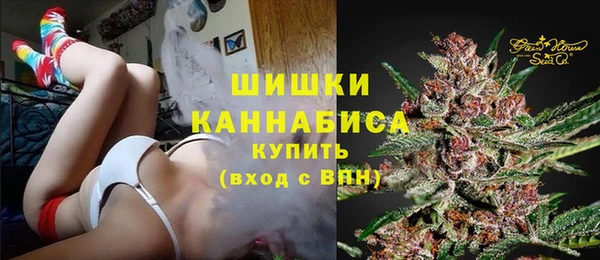 мескалин Магадан
