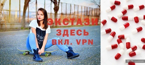 дмт Майский