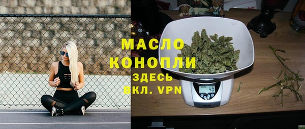 дмт Майский