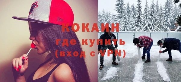 дмт Майский