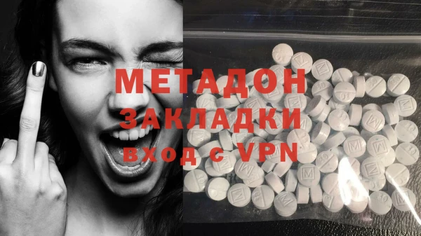 дмт Майский