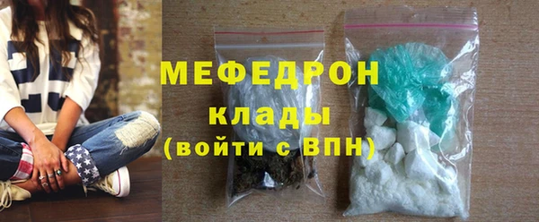 экстази Медвежьегорск