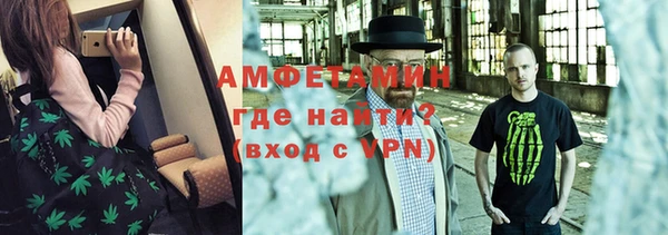 дмт Майский