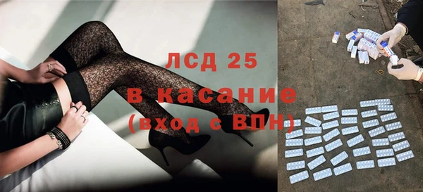 COCAINE Мегион