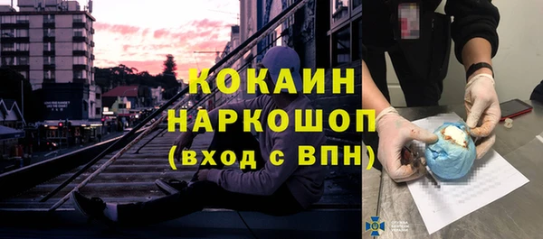 прущие крисы Магас