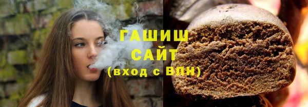 скорость Медногорск