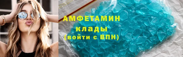 экстази Медвежьегорск