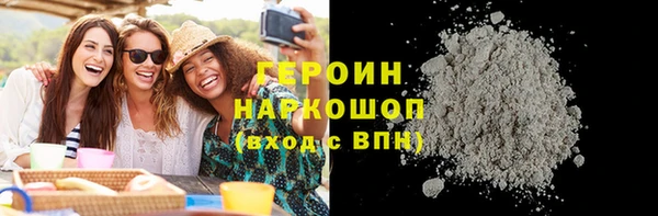 прущие крисы Магас