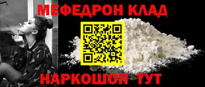 не бодяженный Бузулук