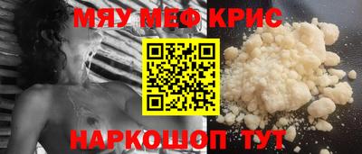 круглые Азнакаево
