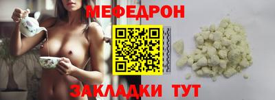 амфетамин Балашиха