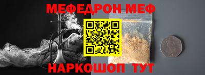 не бодяженный Бузулук
