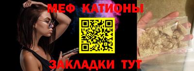не бодяженный Бузулук