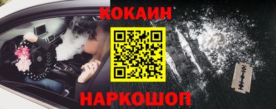 не бодяженный Бузулук