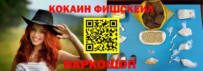 дживик Будённовск