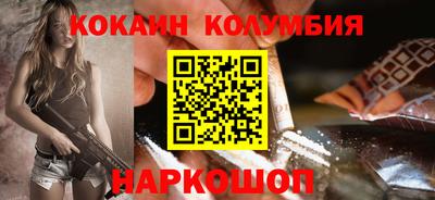 дживик Будённовск