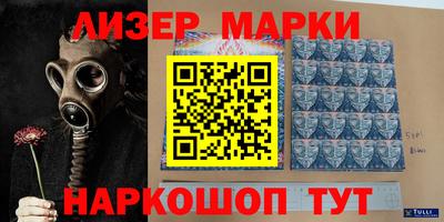 дмт Бугуруслан