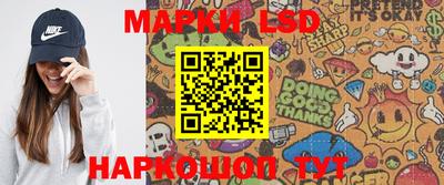 кокс Балаково