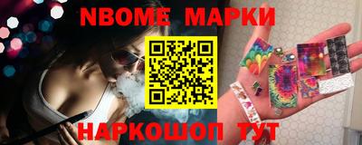 дмт Бугуруслан