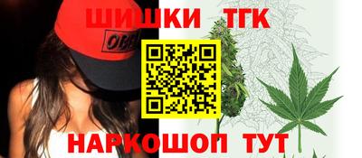 дмт Бугуруслан