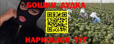не бодяженный Бузулук