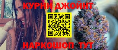 не бодяженный Бузулук
