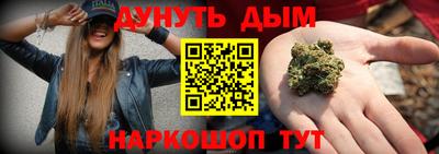 дживик Будённовск