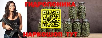 кокс Балаково