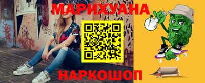 дмт Бугуруслан