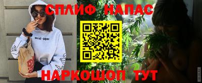 амфетамин Балашиха