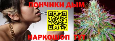 дживик Будённовск