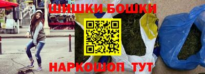 дживик Будённовск