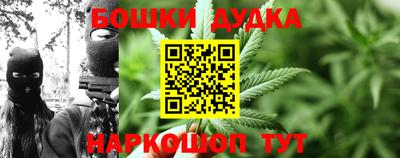 амфетамин Балашиха