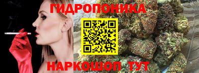 кокс Абакан