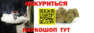 амфетамин Балашиха