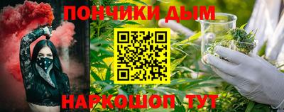 дживик Будённовск